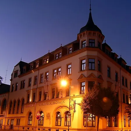 Hotel Kaiserhof 3*